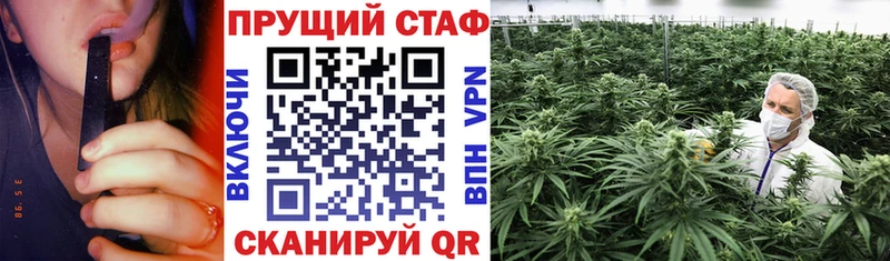Цена Нягань Конопля  А ПВП  МЕГА как зайти  Меф  АМФЕТАМИН 