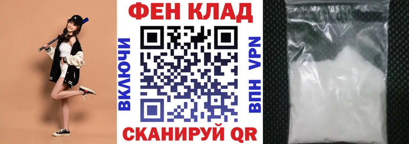это официальный сайт  Нягань  АМФЕТАМИН Premium 