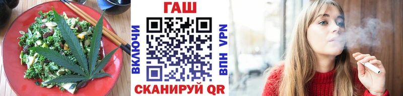 OMG зеркало Нягань Печенье с ТГК конопля где можно купить наркотик