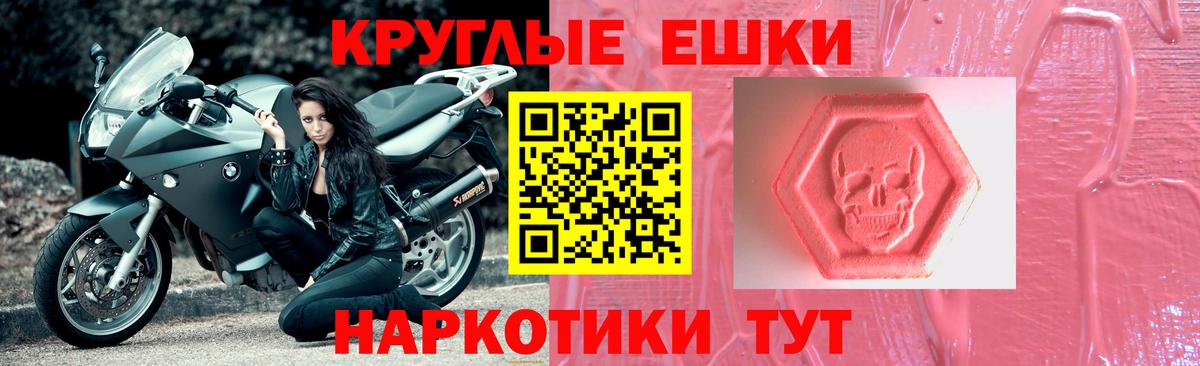 Ecstasy 250 мг  Ecstasy  Вход с VPN  Нягань  Ecstasy louis Vuitton 
