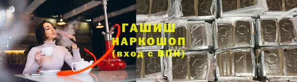 2c-b Кострома