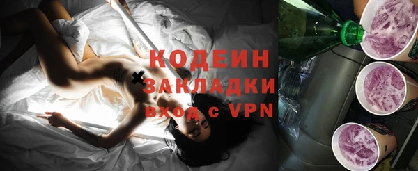 дмт Липки