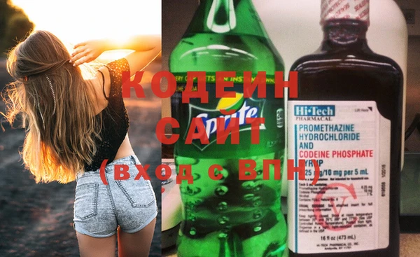 бошки Майский
