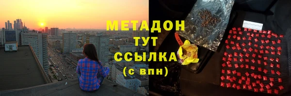 винт Магас