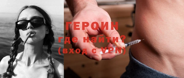 бошки Майский