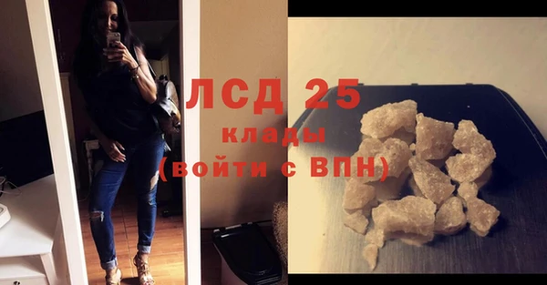 бошки Майский