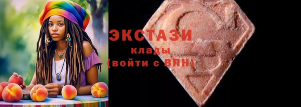 бошки Майский