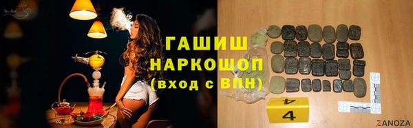 амф Мурманск