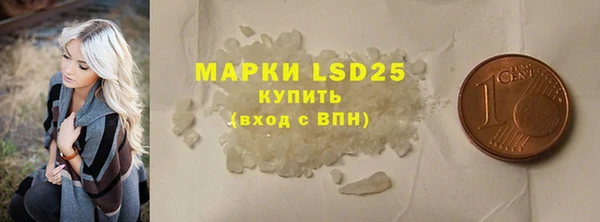 бошки Майский