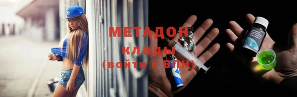 винт Магас