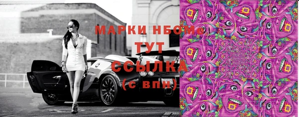 амф Мурманск