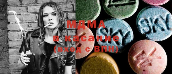 винт Магас