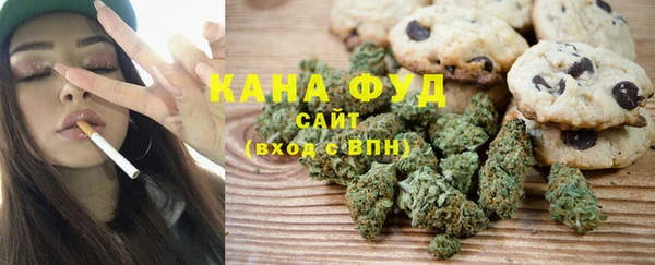 2c-b Кострома