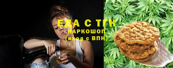 бошки Майский