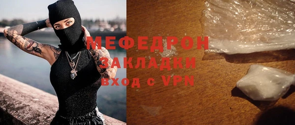винт Магас