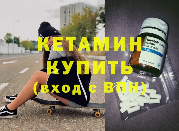 винт Магас