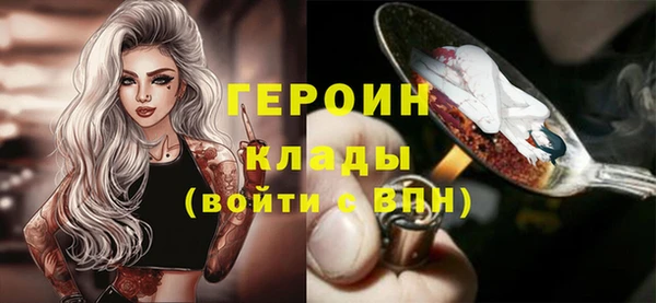 винт Магас