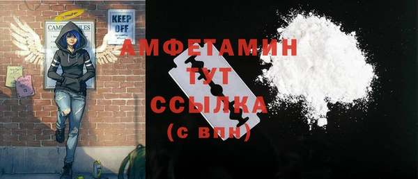 винт Магас
