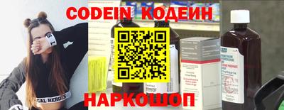 метадон Камышлов