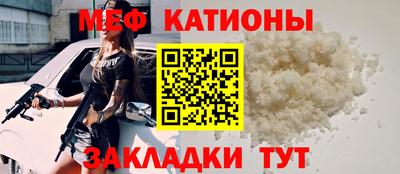 ALPHA-PVP Кандалакша