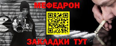 не бодяженный Канаш
