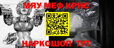 не бодяженный Канаш