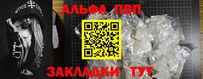 метадон Камышлов