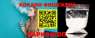 ALPHA-PVP Кандалакша