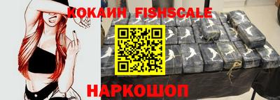 метадон Камышлов