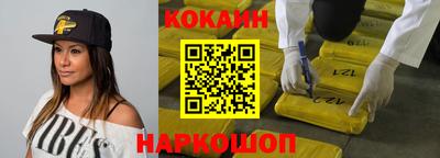 ALPHA-PVP Кандалакша