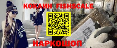 не бодяженный Канаш
