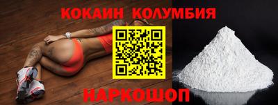 метадон Камышлов