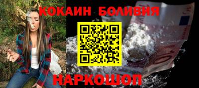 ALPHA-PVP Кандалакша