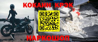 метадон Камышлов
