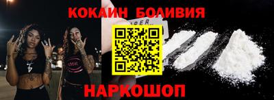 метадон Камышлов