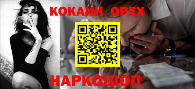 не бодяженный Канаш