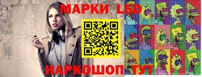 ALPHA-PVP Кандалакша