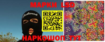 не бодяженный Канаш