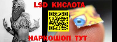 ALPHA-PVP Кандалакша