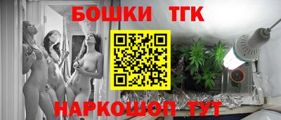 ALPHA-PVP Кандалакша