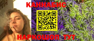 ALPHA-PVP Кандалакша