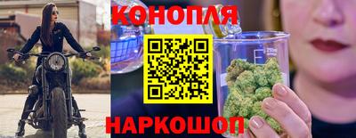 не бодяженный Канаш