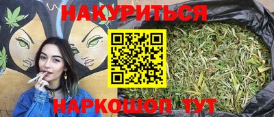 дживик Азнакаево