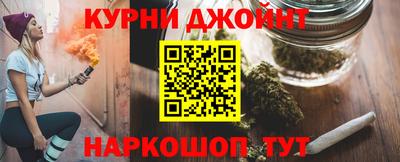 не бодяженный Канаш