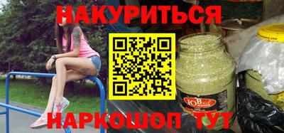 не бодяженный Канаш