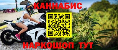 метадон Камышлов