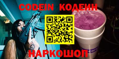 метадон Камышлов