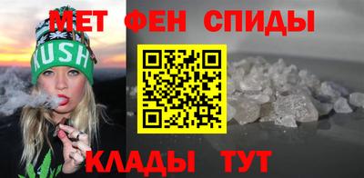не бодяженный Канаш