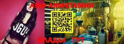 метадон Камышлов