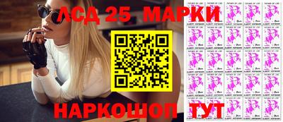 метадон Камышлов